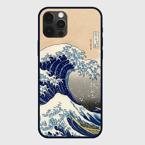 Чехол iPhone 12 Pro Max Kanagawa Wave Art / 3D-Черный – фото 1