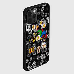 Чехол для iPhone 12 Pro Max Король и Шут, цвет: 3D-черный — фото 2