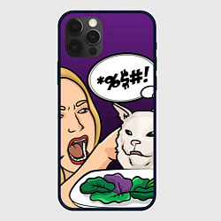 Чехол iPhone 12 Pro Max Woman yelling at a cat