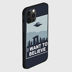 Чехол для iPhone 12 Pro Max I want to believe, цвет: 3D-черный — фото 2