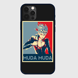 Чехол iPhone 12 Pro Max JoJo Bizarre Adventure