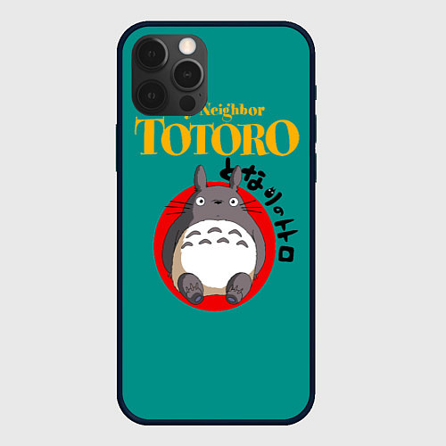 Чехол iPhone 12 Pro Max Totoro / 3D-Черный – фото 1