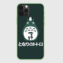 Чехол для iPhone 12 Pro Max Totoro, цвет: 3D-салатовый