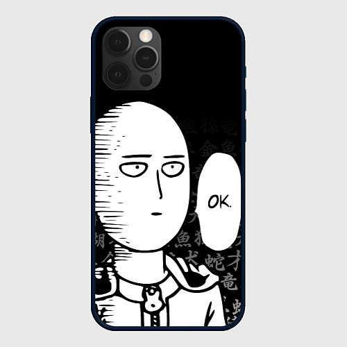 Чехол iPhone 12 Pro Max ONE-PUNCH MAN / 3D-Черный – фото 1