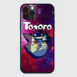 Чехол iPhone 12 Pro Max Totoro