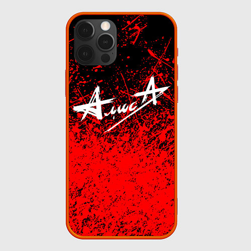 Чехол iPhone 12 Pro Max АлисА / 3D-Красный – фото 1