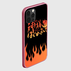 Чехол для iPhone 12 Pro Max ОЧЕНЬ ПРИЯТНО БОГ!, цвет: 3D-малиновый — фото 2