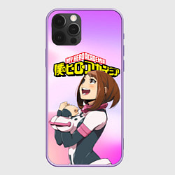 Чехол для iPhone 12 Pro Max MY HERO ACADEMIA, цвет: 3D-сиреневый