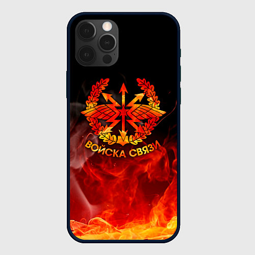 Чехол iPhone 12 Pro Max Войска связи / 3D-Черный – фото 1