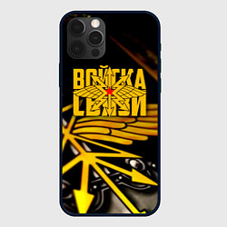 Чехол iPhone 12 Pro Max Войска связи