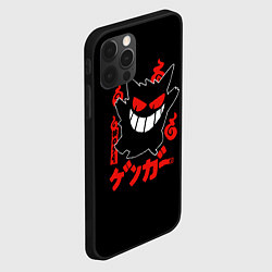 Чехол для iPhone 12 Pro Max Pokemon Gengar Генгар, цвет: 3D-черный — фото 2