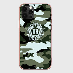 Чехол для iPhone 12 Pro Max Пограничные Войска, цвет: 3D-светло-розовый