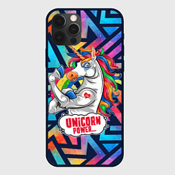 Чехол для iPhone 12 Pro Max Unicorn Power Единорог, цвет: 3D-черный