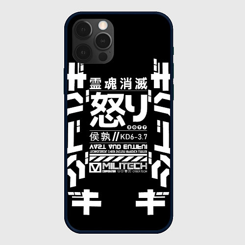 Чехол iPhone 12 Pro Max Cyperpunk 2077 Japan tech / 3D-Черный – фото 1