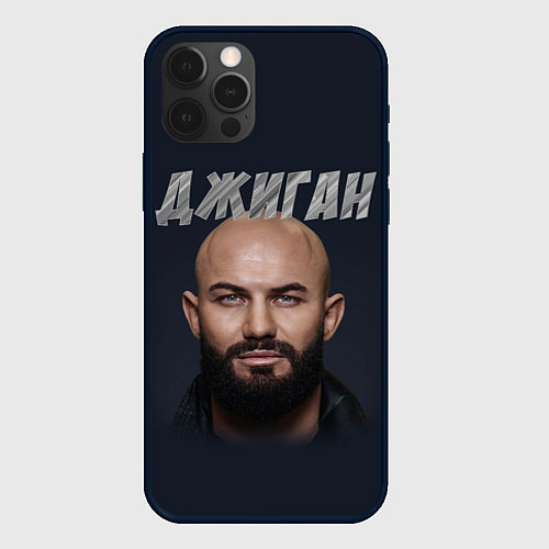 Чехол iPhone 12 Pro Max Джиган / 3D-Черный – фото 1