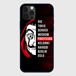 Чехол для iPhone 12 Pro Max La Casa de Papel Z, цвет: 3D-черный