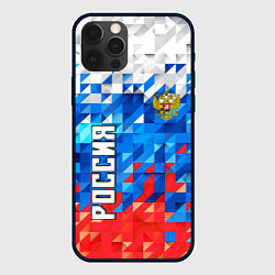 Чехол iPhone 12 Pro Max RUSSIA SPORT