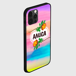 Чехол для iPhone 12 Pro Max Алиса, цвет: 3D-черный — фото 2