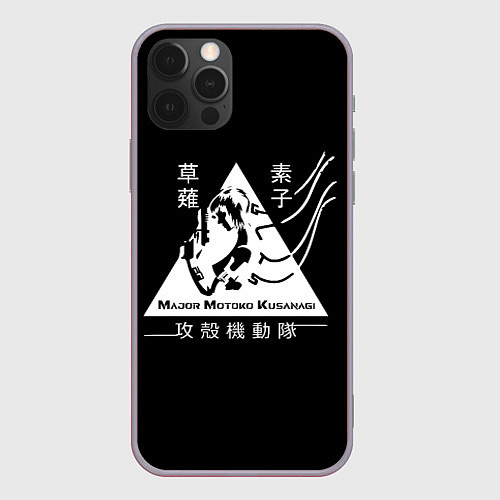 Чехол iPhone 12 Pro Max Призрак в доспехах / 3D-Серый – фото 1