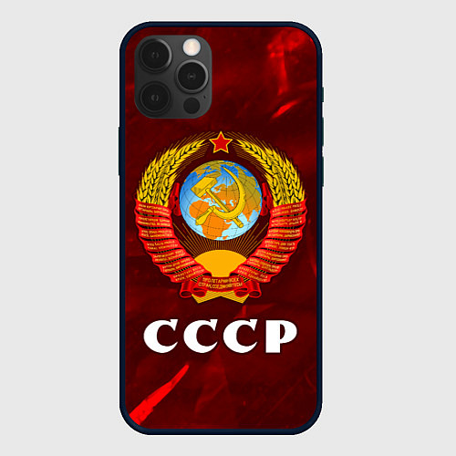 Чехол iPhone 12 Pro Max СССР USSR / 3D-Черный – фото 1