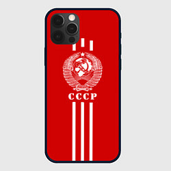 Чехол iPhone 12 Pro Max СССР