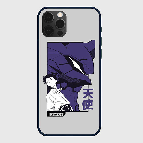 Чехол iPhone 12 Pro Max Синдзи Икари / 3D-Черный – фото 1