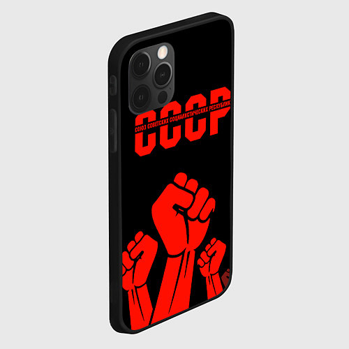 Чехол iPhone 12 Pro Max СССР / 3D-Черный – фото 2