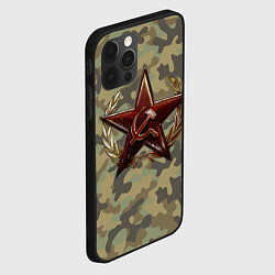 Чехол для iPhone 12 Pro Max Советская звезда, цвет: 3D-черный — фото 2