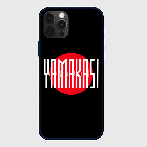 Чехол iPhone 12 Pro Max Yamakasi / 3D-Черный – фото 1
