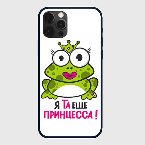 Чехол iPhone 12 Pro Max Я та ещё принцесса / 3D-Черный – фото 1