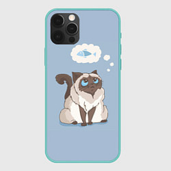 Чехол для iPhone 12 Pro Max Голодный котейка, цвет: 3D-мятный