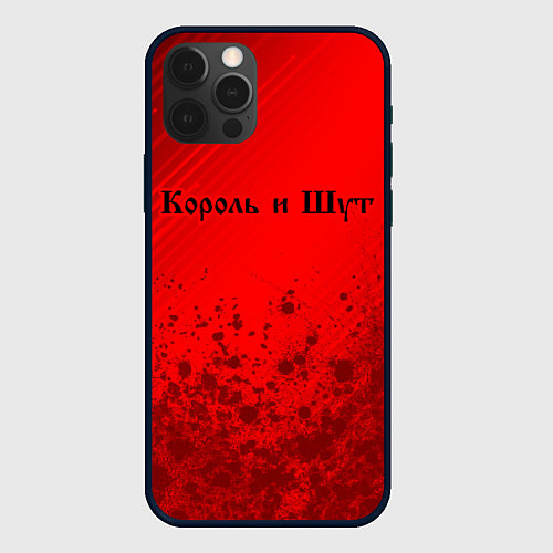 Чехол iPhone 12 Pro Max КОРОЛЬ И ШУТ / 3D-Черный – фото 1