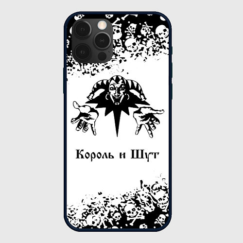 Чехол iPhone 12 Pro Max КОРОЛЬ И ШУТ / 3D-Черный – фото 1
