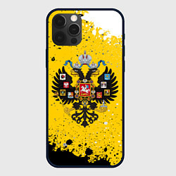 Чехол iPhone 12 Pro Max РОССИЙСКАЯ ИМПЕРИЯ