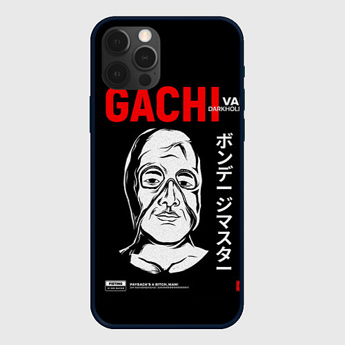 Чехол iPhone 12 Pro Max Gachimuchi Van Darkholm / 3D-Черный – фото 1