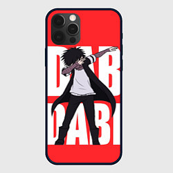 Чехол iPhone 12 Pro Max Dab Dabi