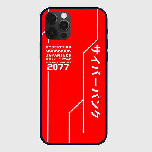 Чехол iPhone 12 Pro Max CYBERPUNK FASHION / 3D-Черный – фото 1