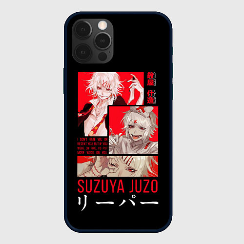 Чехол iPhone 12 Pro Max Suzuya Juzo / 3D-Черный – фото 1