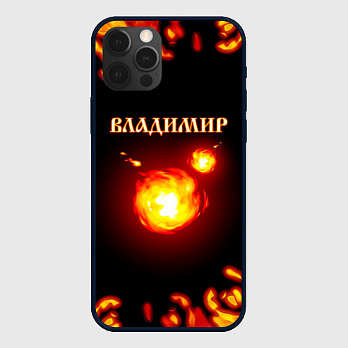 Чехол iPhone 12 Pro Max Владимир / 3D-Черный – фото 1