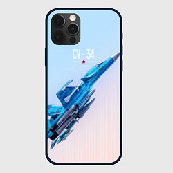 Чехол для iPhone 12 Pro Max Су-34, цвет: 3D-черный