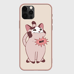 Чехол для iPhone 12 Pro Max Pop Cat, цвет: 3D-светло-розовый