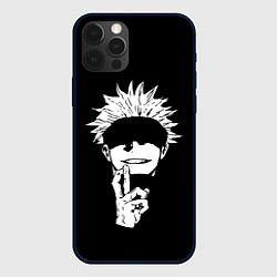 Чехол iPhone 12 Pro Max Магическая Битва