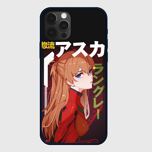 Чехол iPhone 12 Pro Max Asuka / 3D-Черный – фото 1