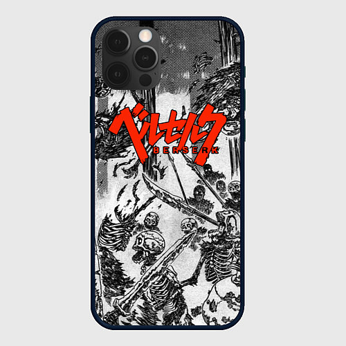 Чехол iPhone 12 Pro Max BERSERK БЕРСЕРК / 3D-Черный – фото 1