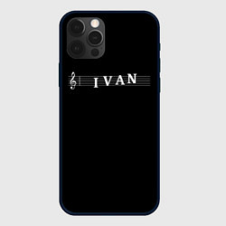 Чехол для iPhone 12 Pro Max Ivan, цвет: 3D-черный
