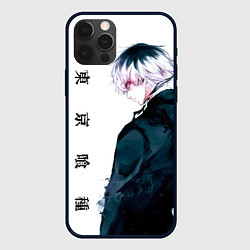 Чехол iPhone 12 Pro Max Токийский гуль Tokyo Ghoul