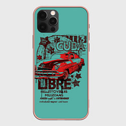 Чехол для iPhone 12 Pro Max CUBA CAR, цвет: 3D-светло-розовый