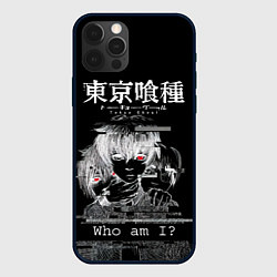 Чехол для iPhone 12 Pro Max Who am I? Tokyo Ghoul, цвет: 3D-черный