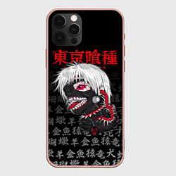 Чехол для iPhone 12 Pro Max TOKYO GHOUL ТОКИЙСКИЙ ГУЛЬ, цвет: 3D-светло-розовый