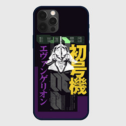 Чехол для iPhone 12 Pro Max Evangelion EVA 01, цвет: 3D-черный